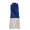  Γάντια 3 όπλων